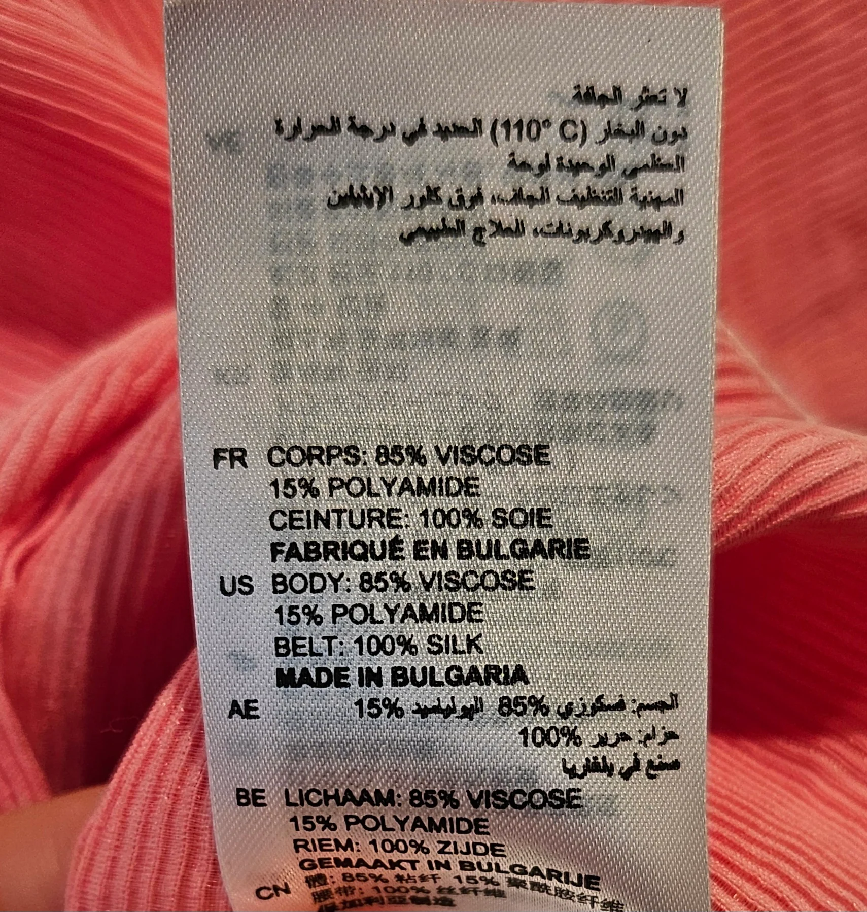 Robe Sandro - Image 4