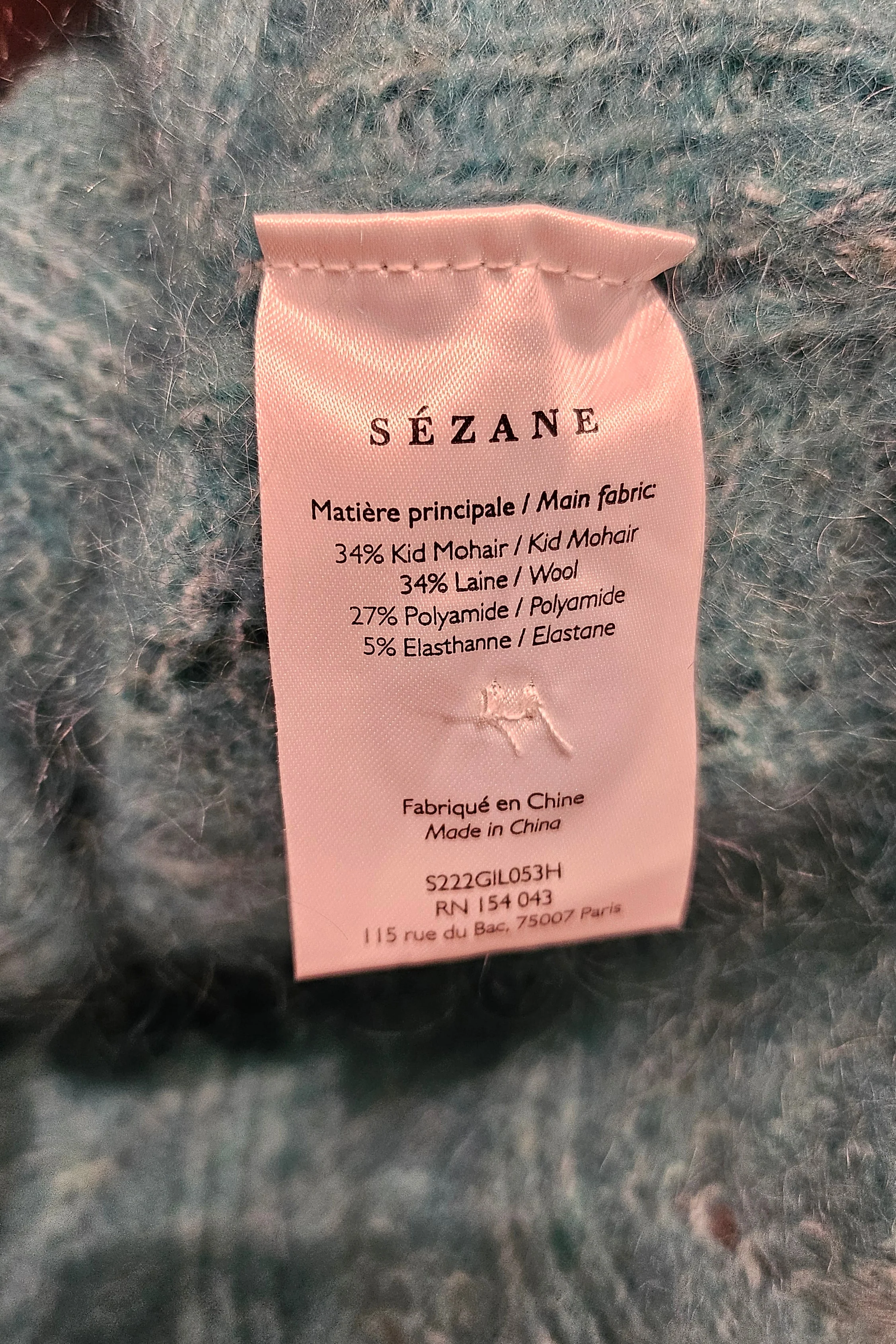 Cardigan Sézane - Image 3