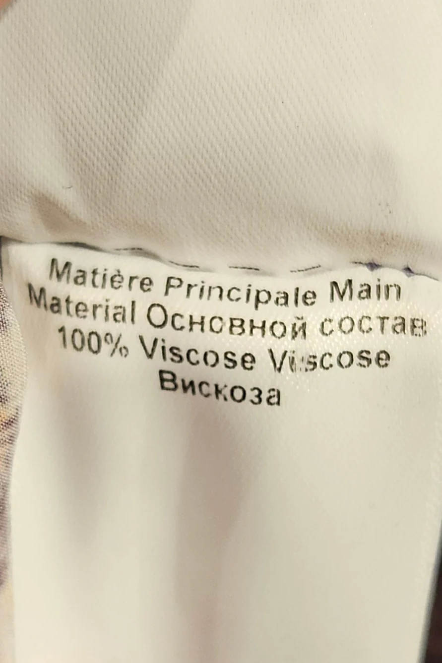 Robe Isabel Marant Étoile - Image 4