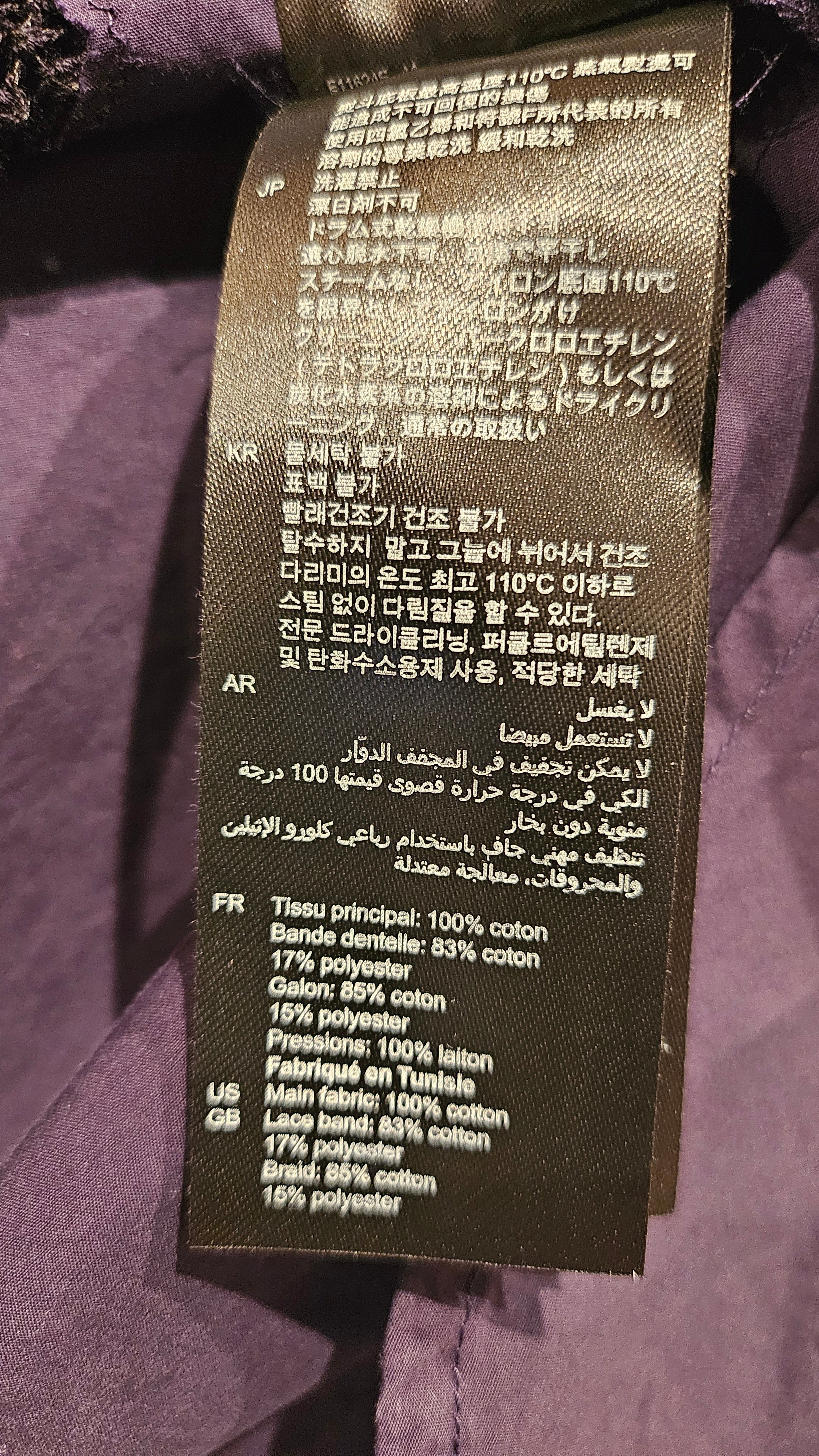 Top Sandro - Image 4