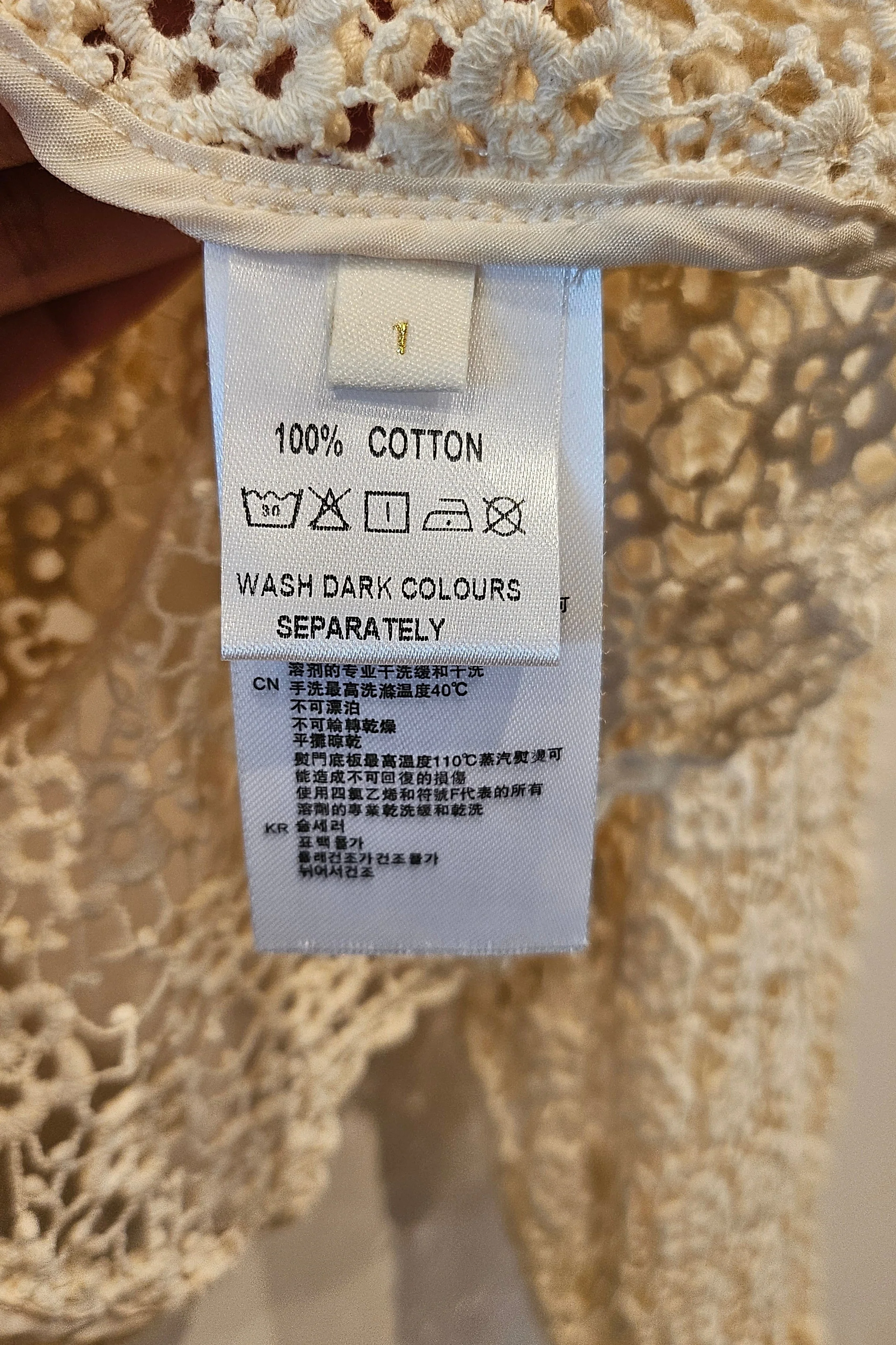 Top Isabel Marant Etoile - Image 4