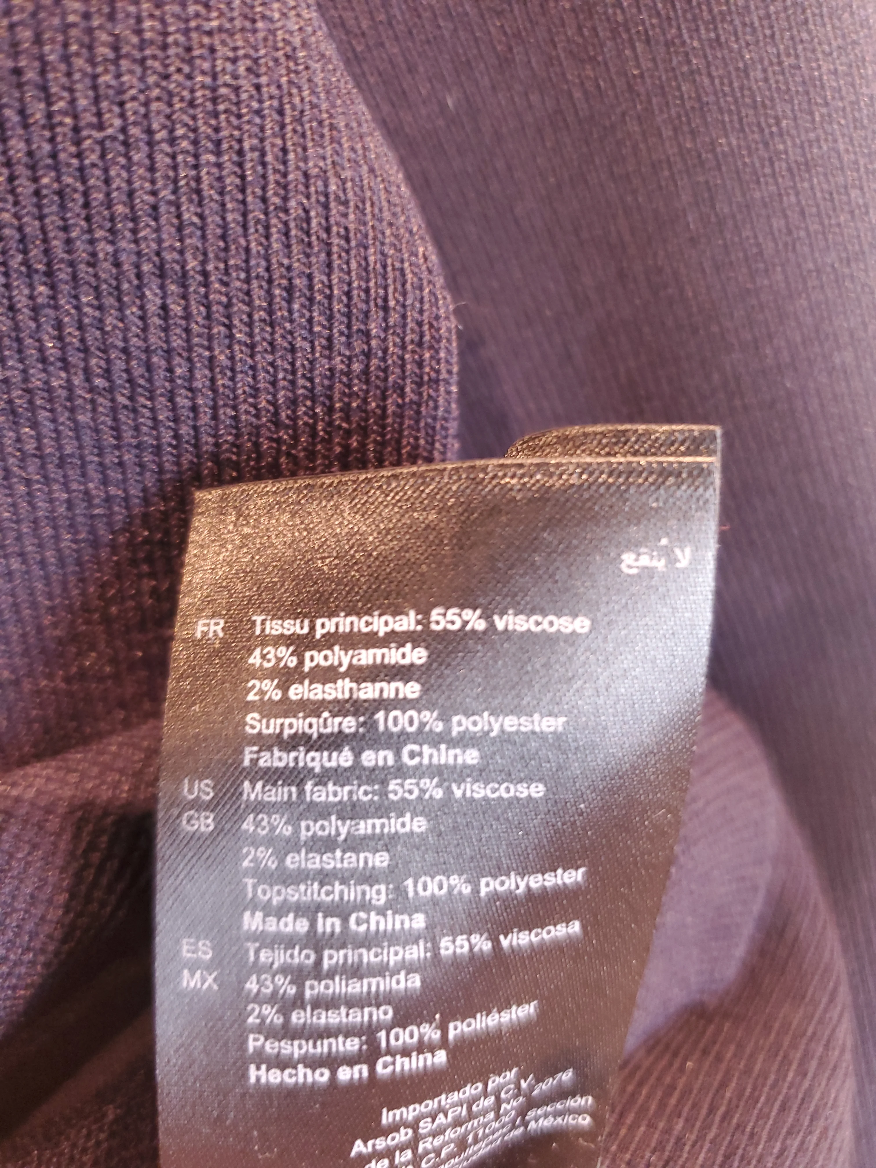 Veste Sandro - Image 8