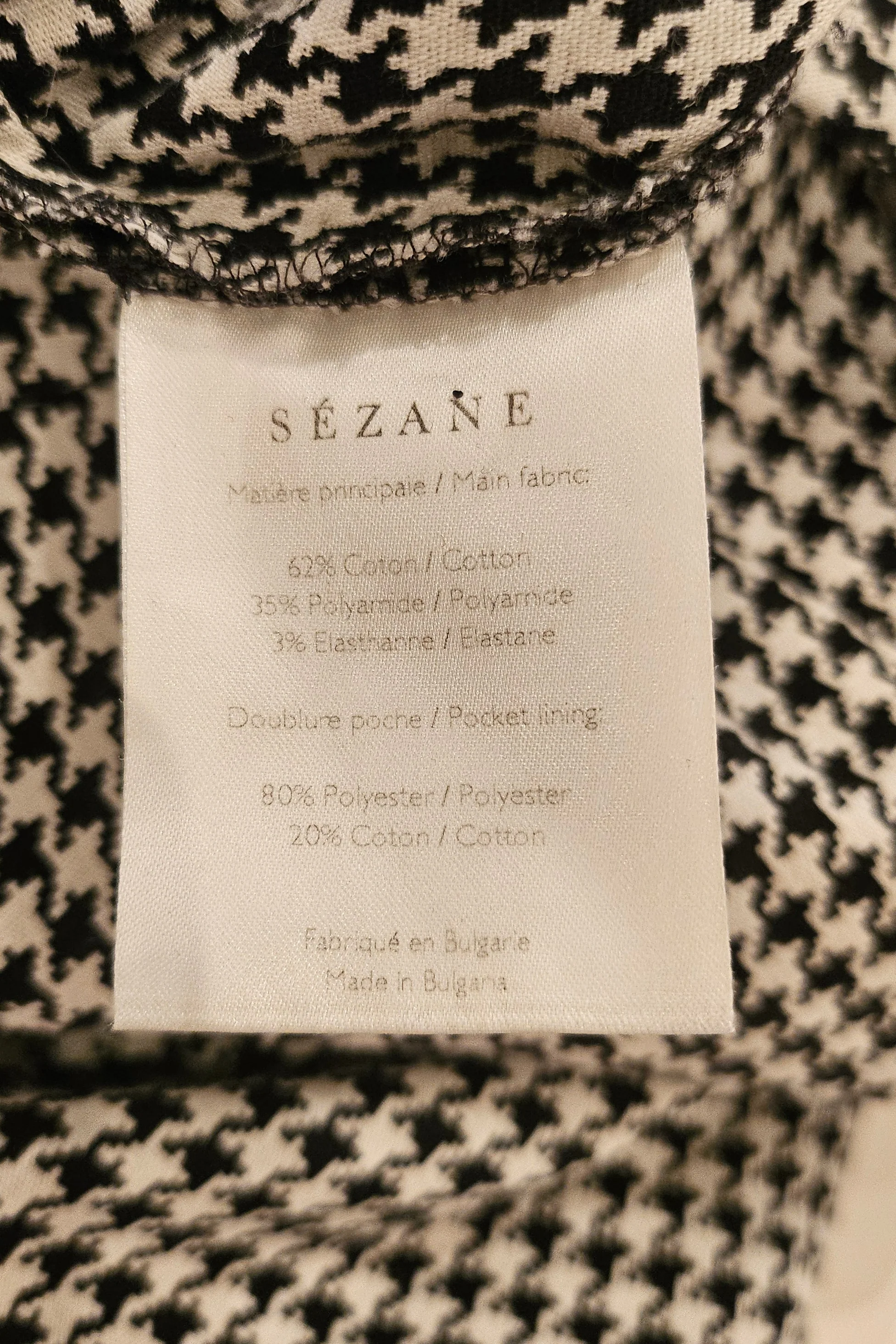 Pantalons Sézane - Image 4
