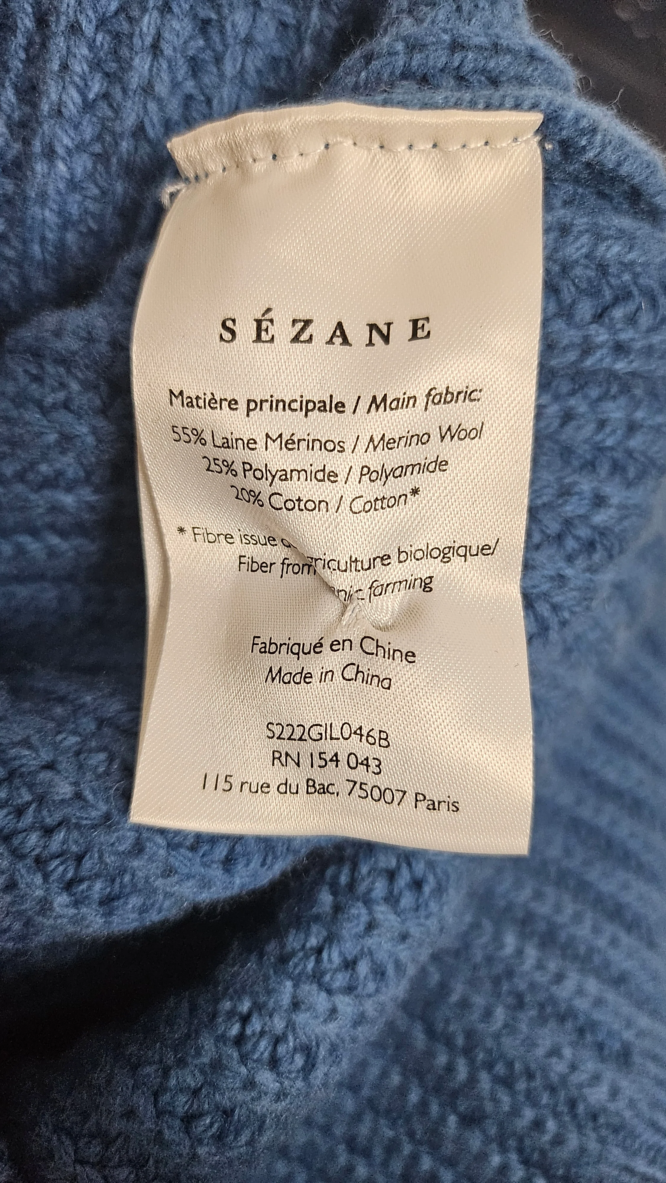 Cardigan Sézane - Image 4