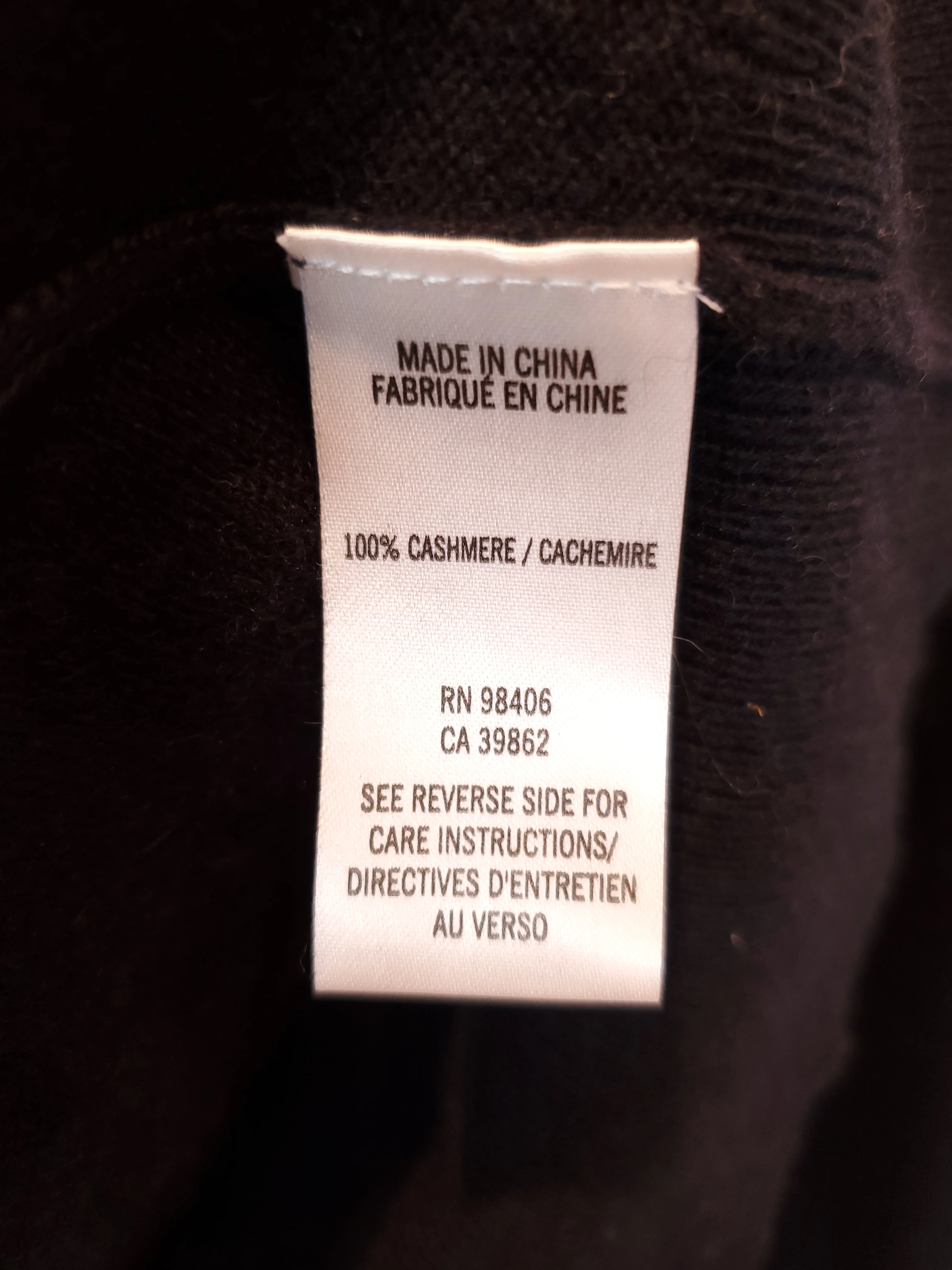 Cardigan Theory - Image 4