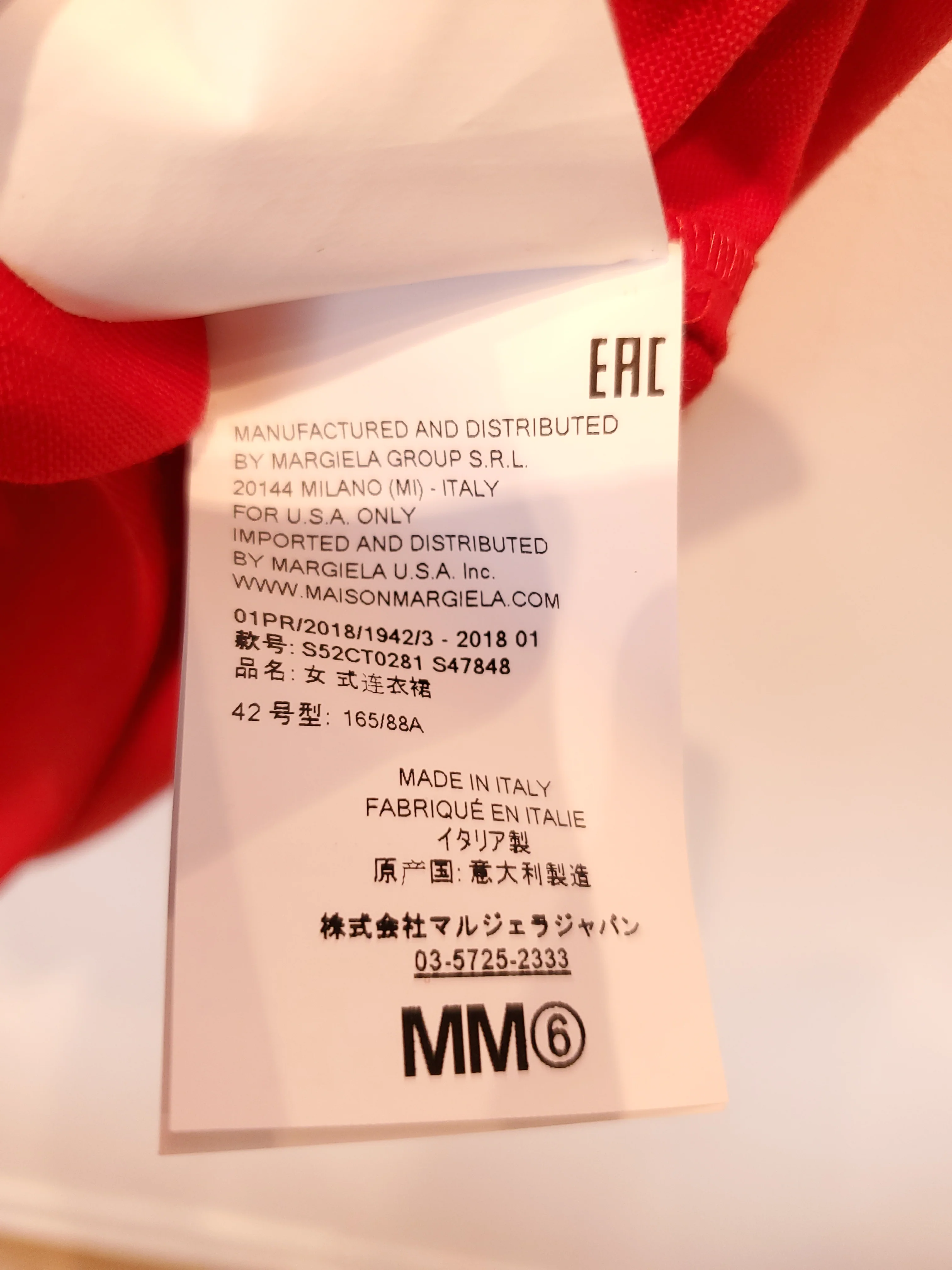 Robe Maison Margiela - Image 7