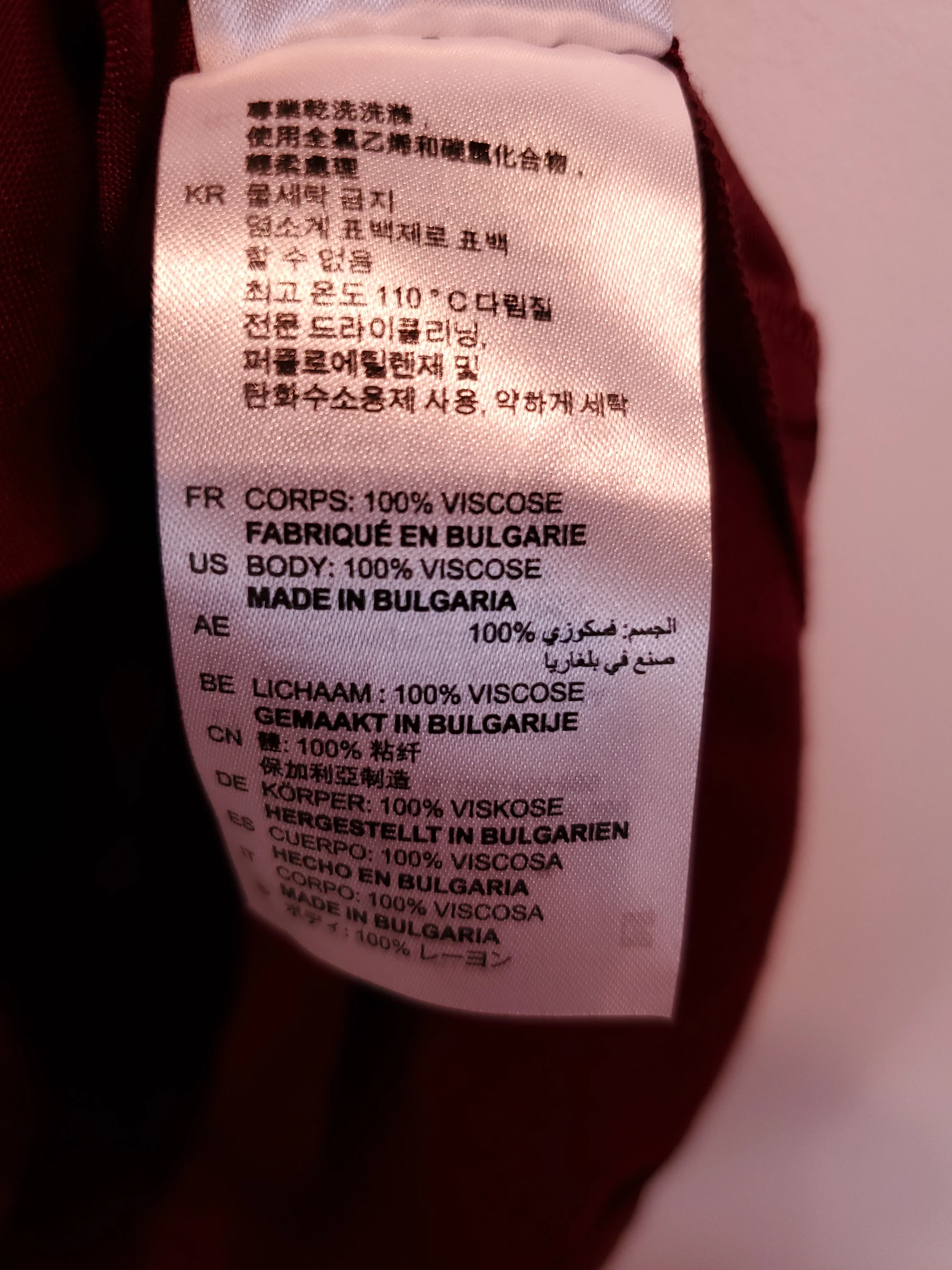 Robe Sandro - Image 6
