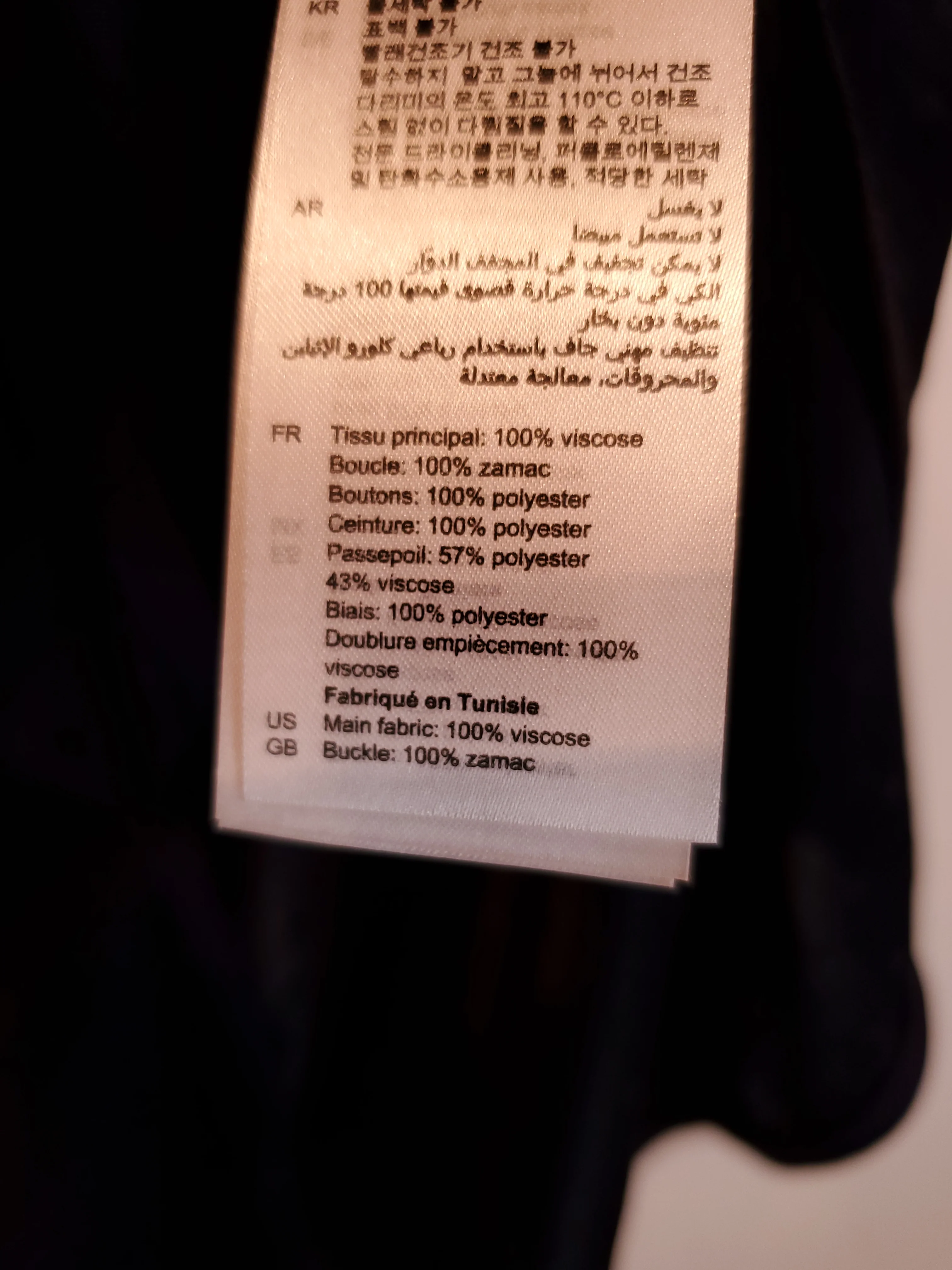 Robe Sandro - Image 8