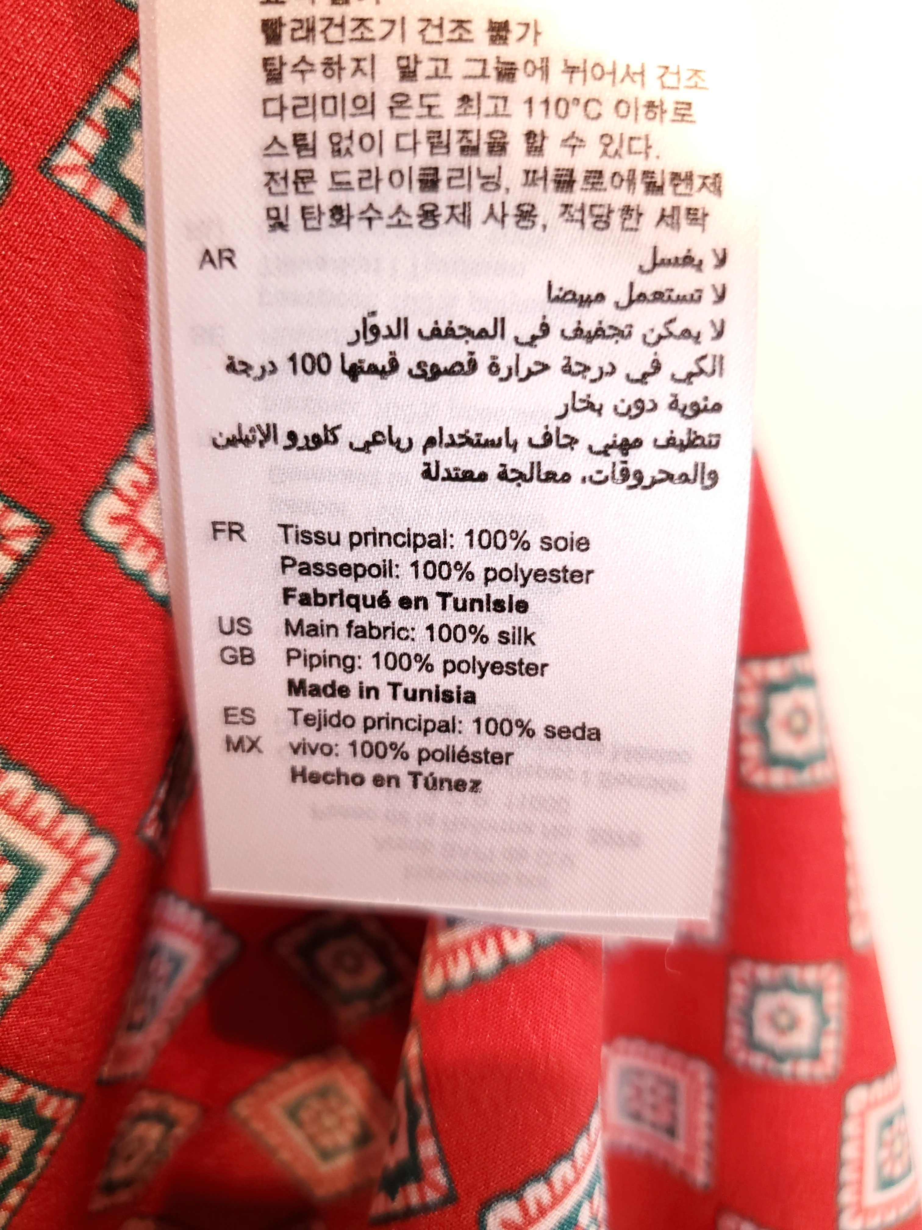 Robe Sandro - Image 6