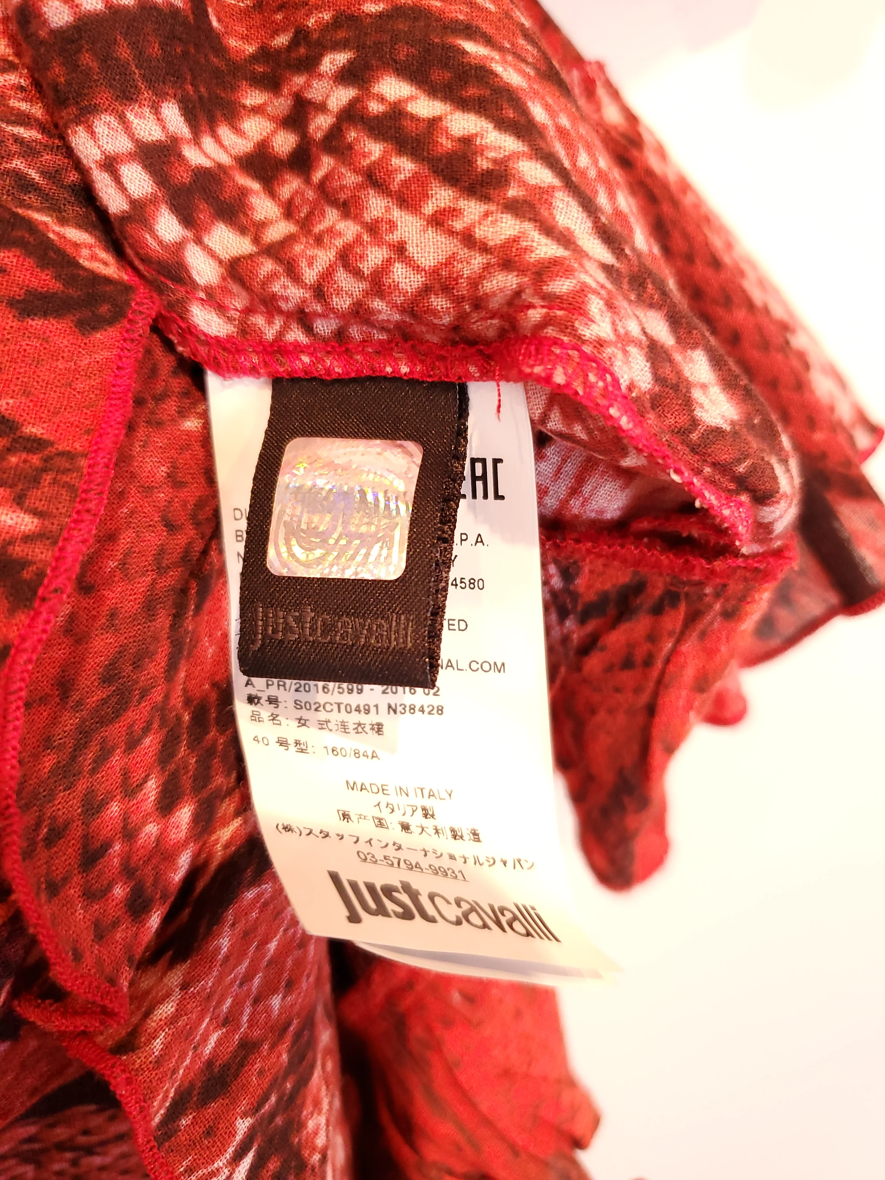 Robe Just Cavalli - Image 4