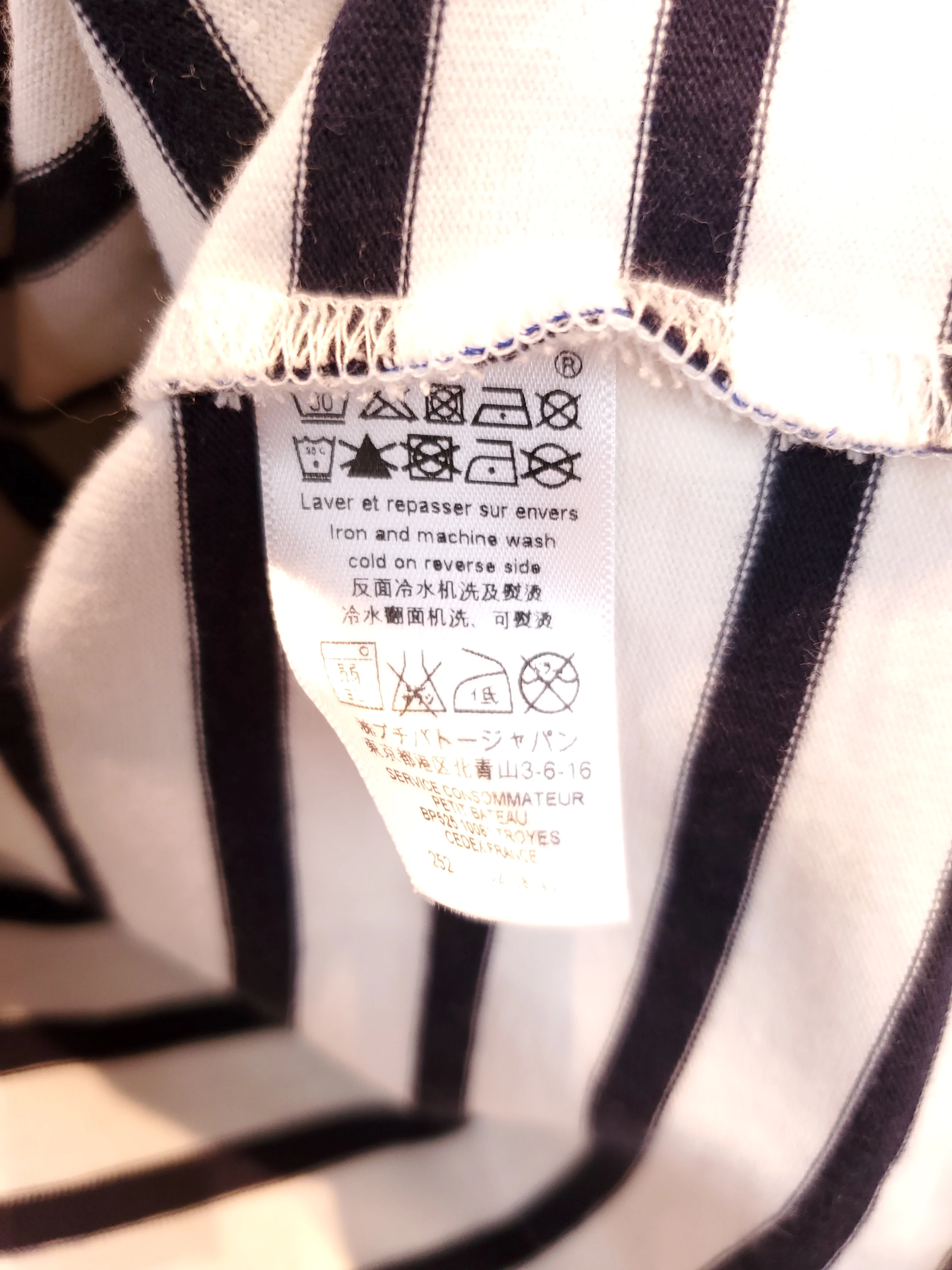 Top Petit Bateau - Image 7