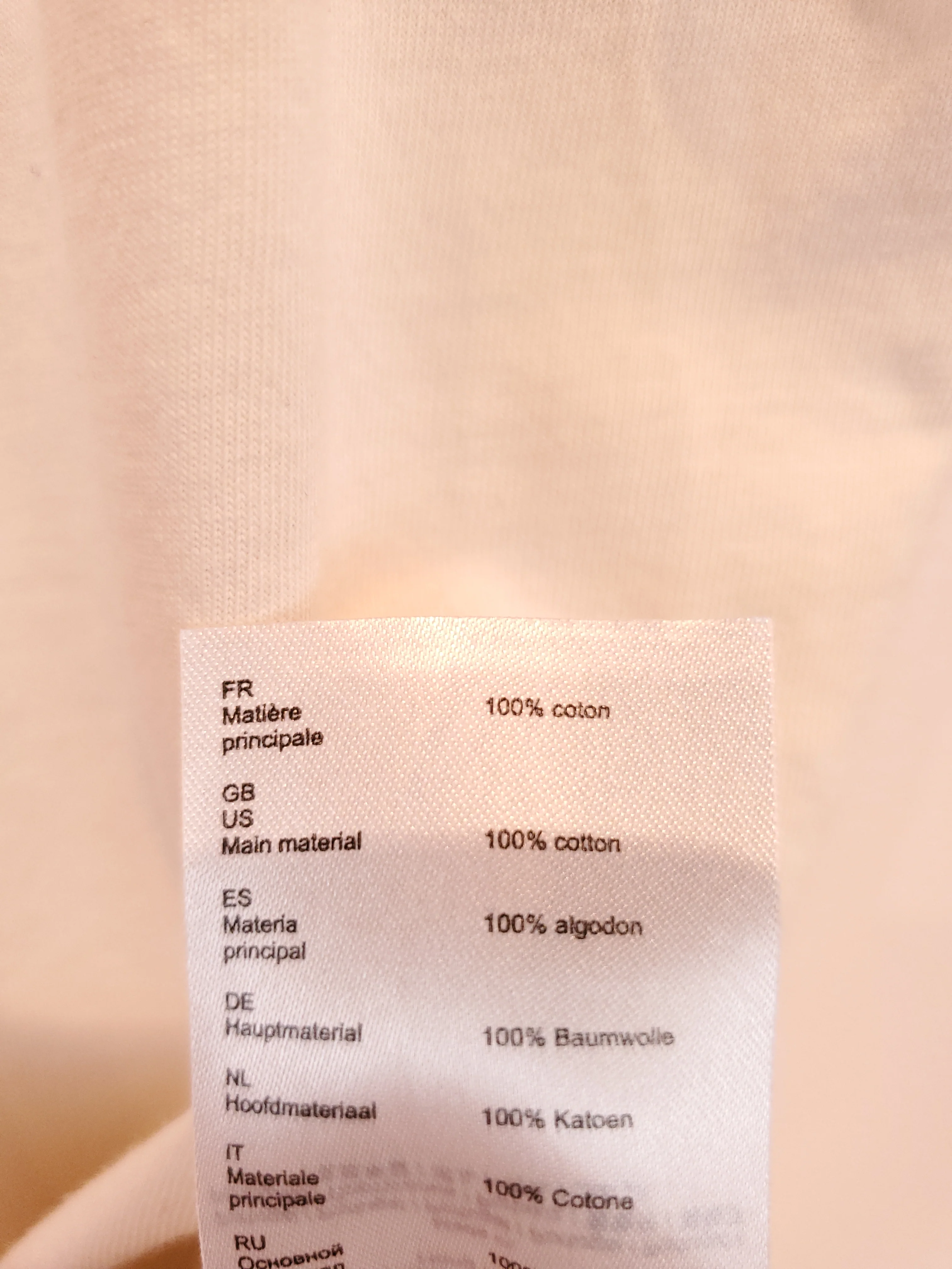 T-shirt Claudie Pierlot - Image 6