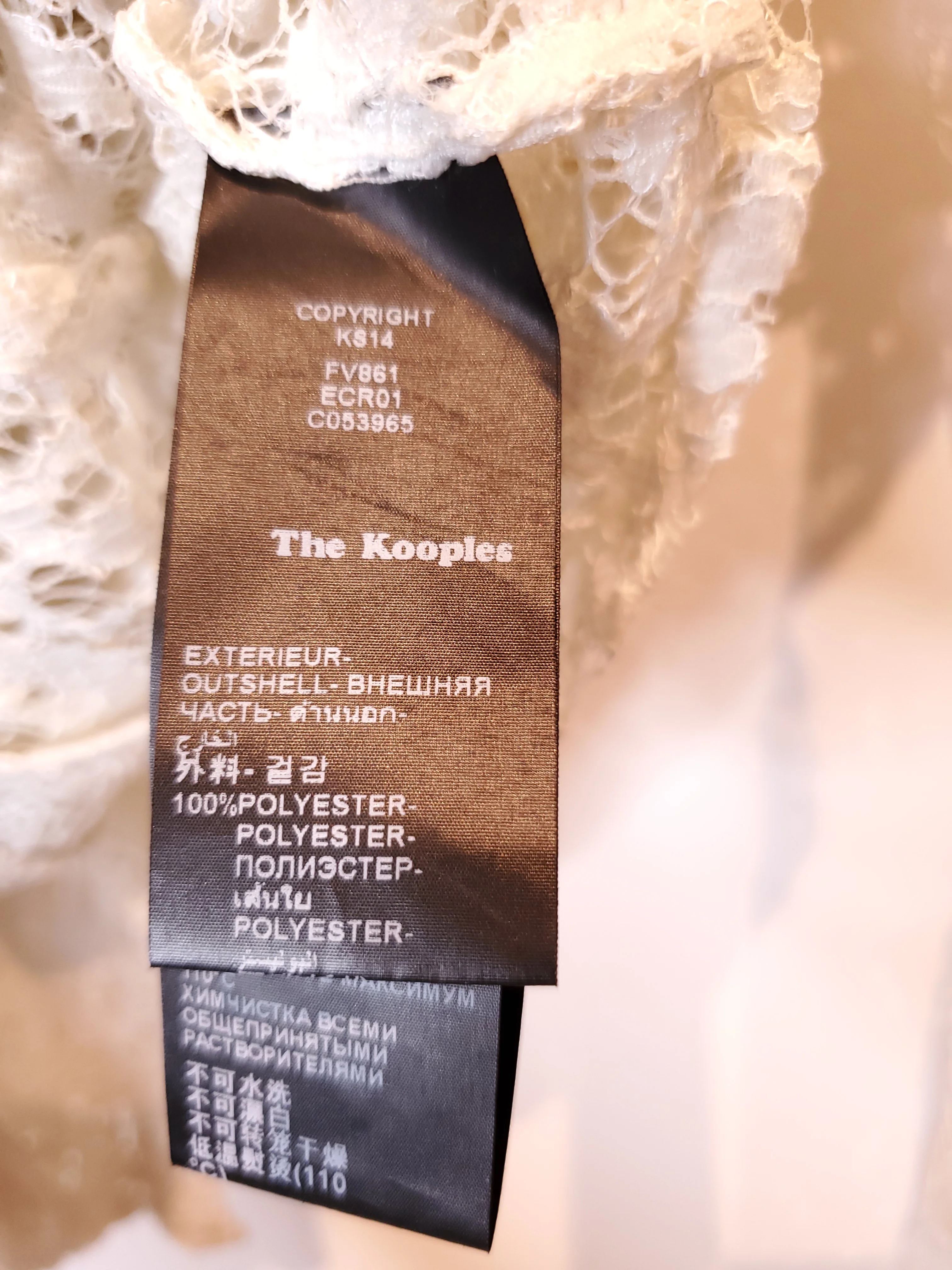 Veste The Kooples - Image 6