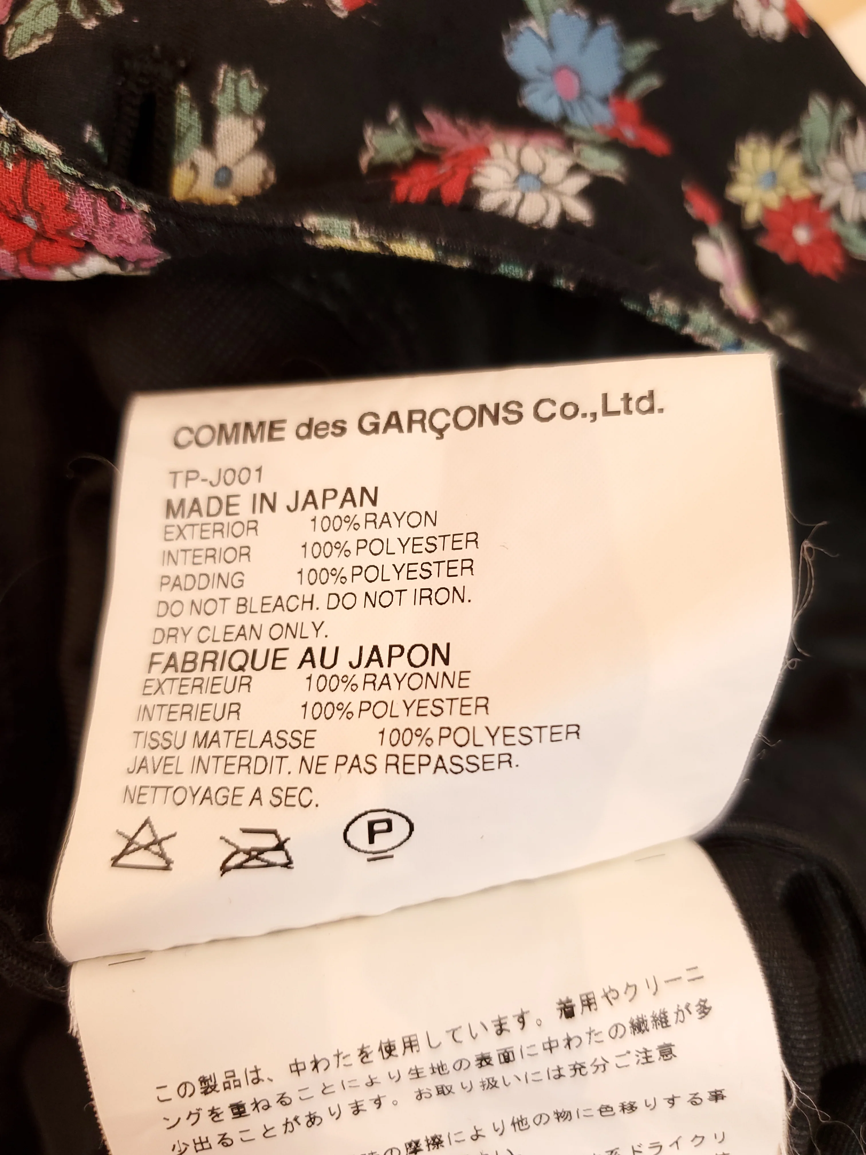 Veste Comme des Garcons - Image 7