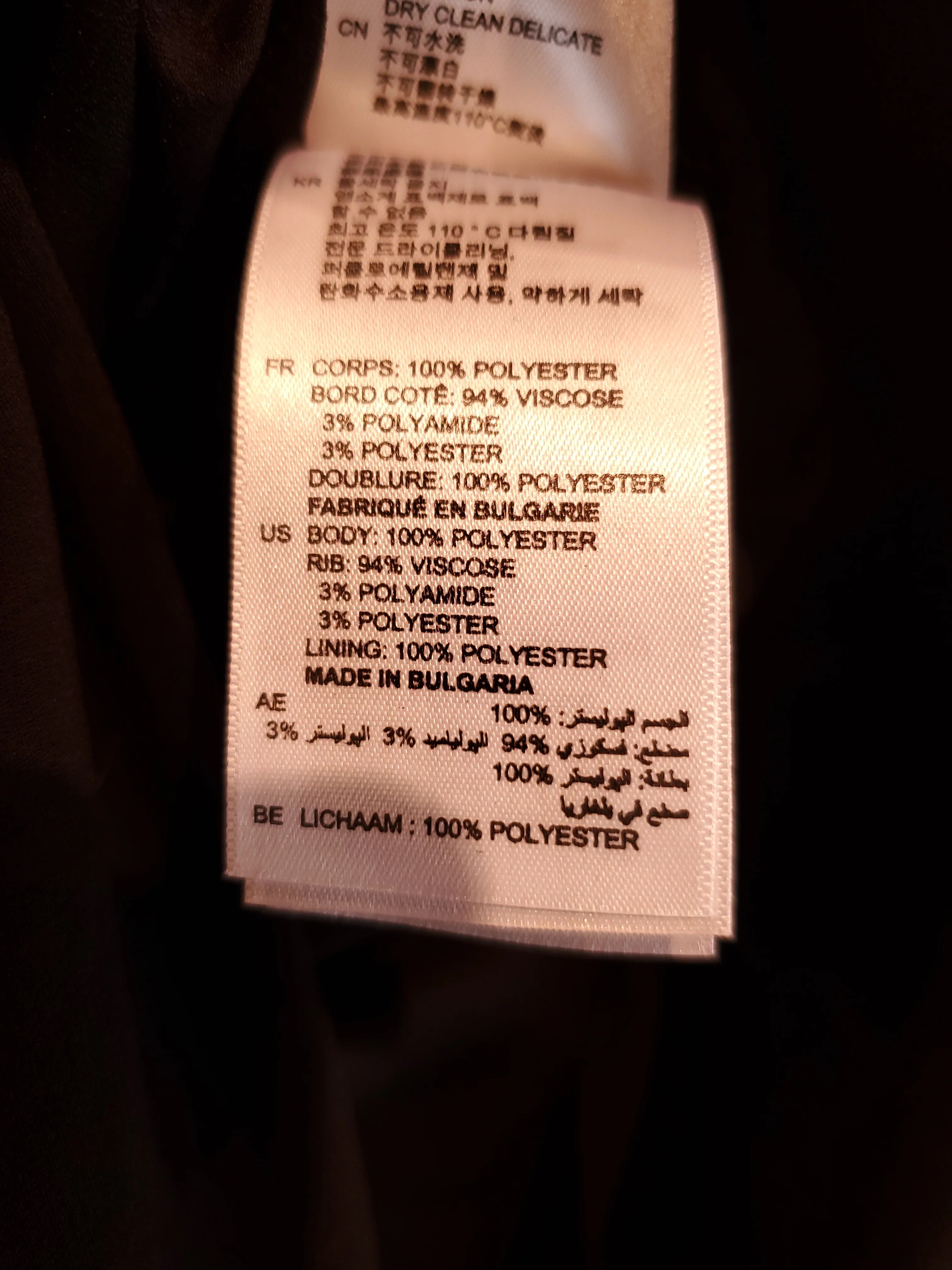 Robe Sandro - Image 5